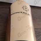 Отзывы Montale Dark Aoud