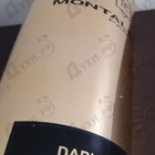Парфюм Montale Dark Aoud
