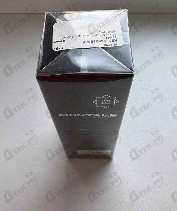 Отзывы Montale Jasmin Full