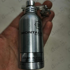 Духи Jasmin Full от Montale