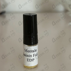Духи Jasmin Full от Montale