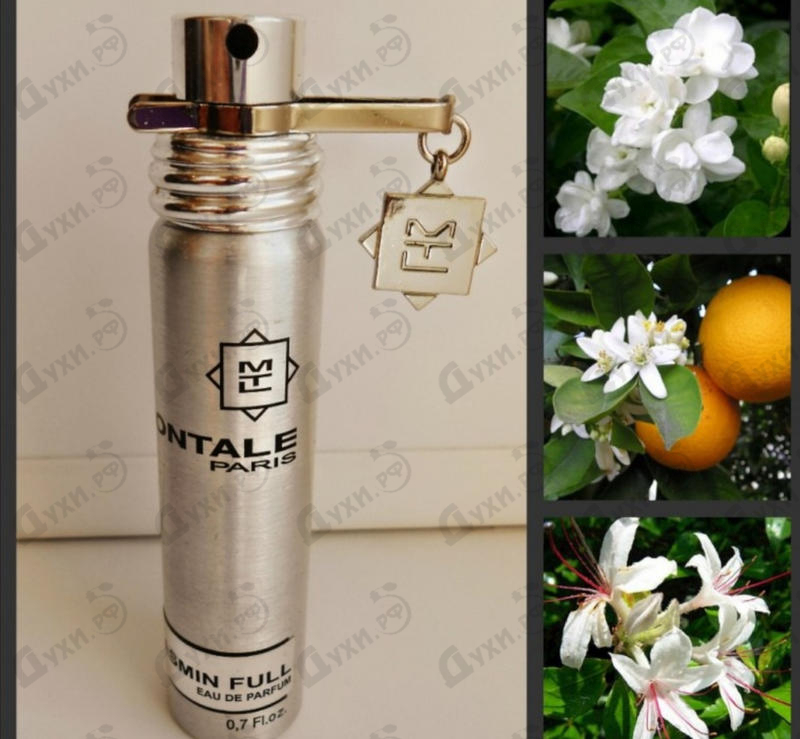 Парфюмерия Jasmin Full от Montale