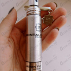 Отзыв Montale Jasmin Full