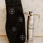 Духи Jasmin Full от Montale