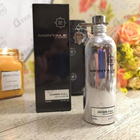 Духи Jasmin Full от Montale