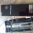 Духи Jasmin Full от Montale