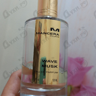 Духи Wave Musk от Mancera
