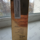 Духи Wave Musk от Mancera