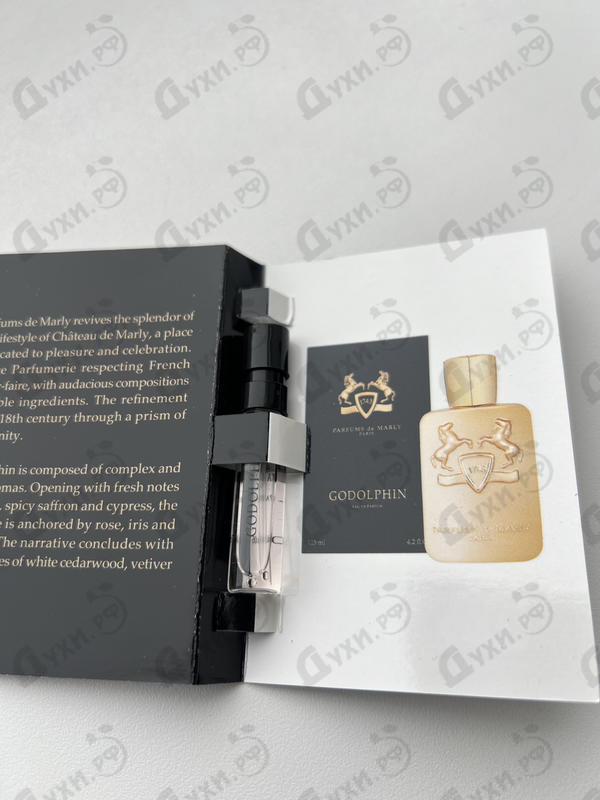 Парфюмерия Parfums de Marly Godolphin