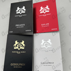 Отзывы Parfums de Marly Godolphin