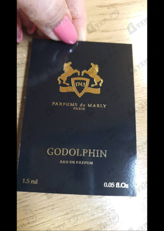 Парфюмерия Parfums de Marly Godolphin