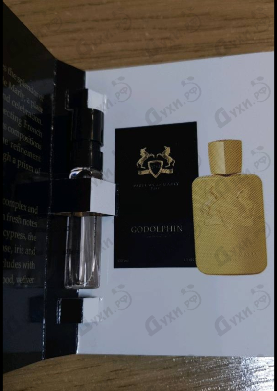 Парфюмерия Godolphin от Parfums de Marly