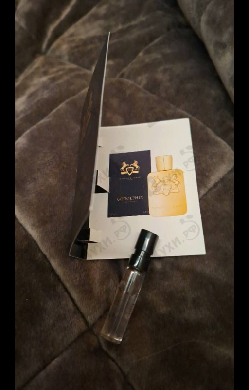 Отзыв Parfums de Marly Godolphin