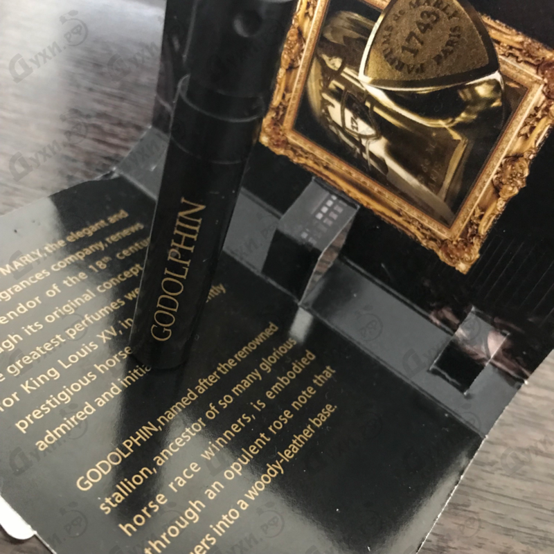 Купить Godolphin от Parfums de Marly