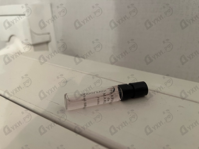 Парфюмерия Godolphin от Parfums de Marly