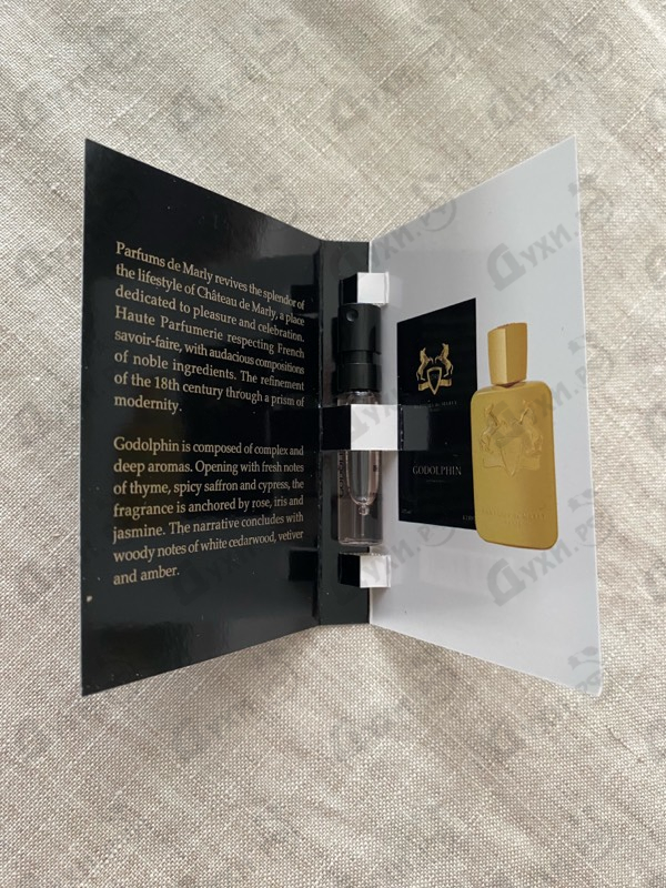 Купить Godolphin от Parfums de Marly