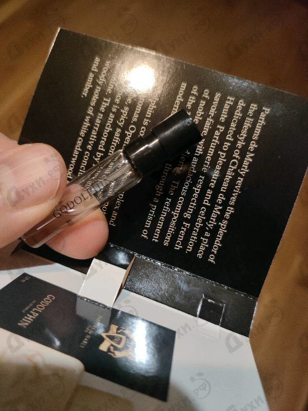 Духи Godolphin от Parfums de Marly