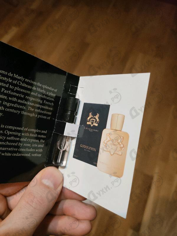 Парфюмерия Godolphin от Parfums de Marly