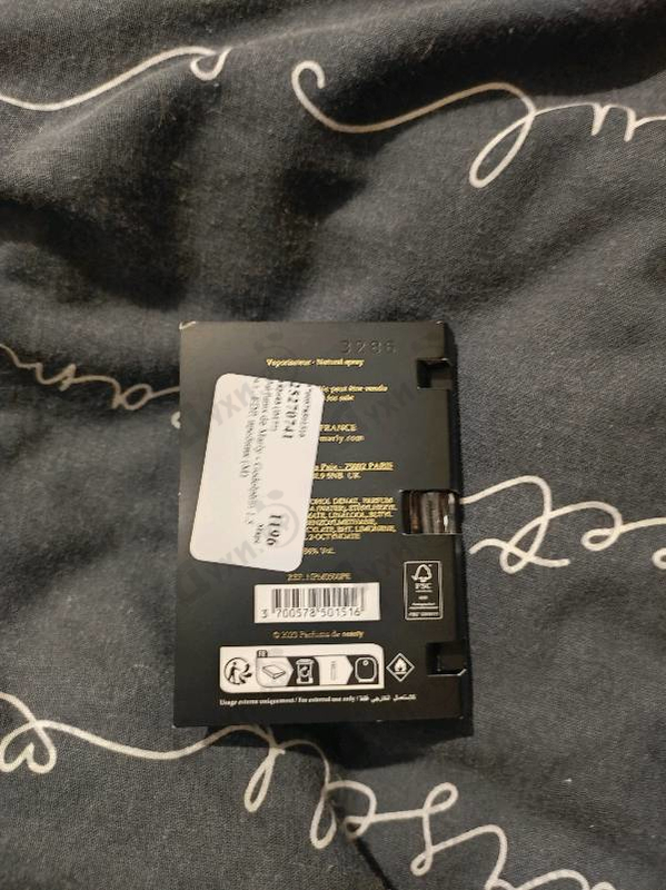 Парфюмерия Godolphin от Parfums de Marly