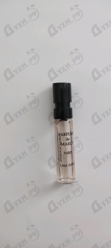 Парфюмерия Godolphin от Parfums de Marly