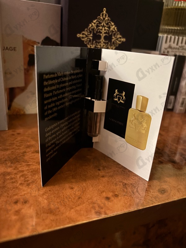 Парфюмерия Godolphin от Parfums de Marly