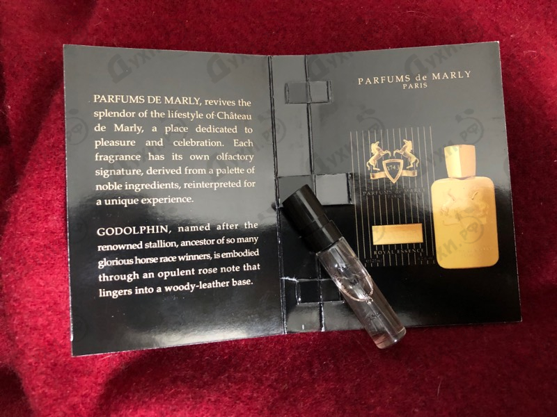 Купить Parfums de Marly Godolphin