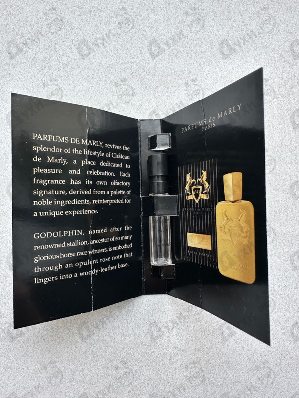 Купить Godolphin от Parfums de Marly