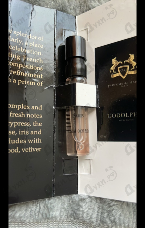 Духи Godolphin от Parfums de Marly