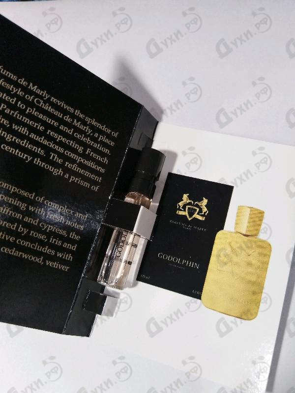 Отзывы Parfums de Marly Godolphin