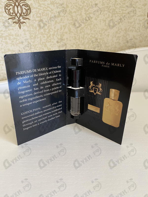 Духи Godolphin от Parfums de Marly