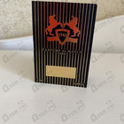 Отзывы Parfums de Marly Godolphin