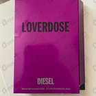 Духи Loverdose от Diesel
