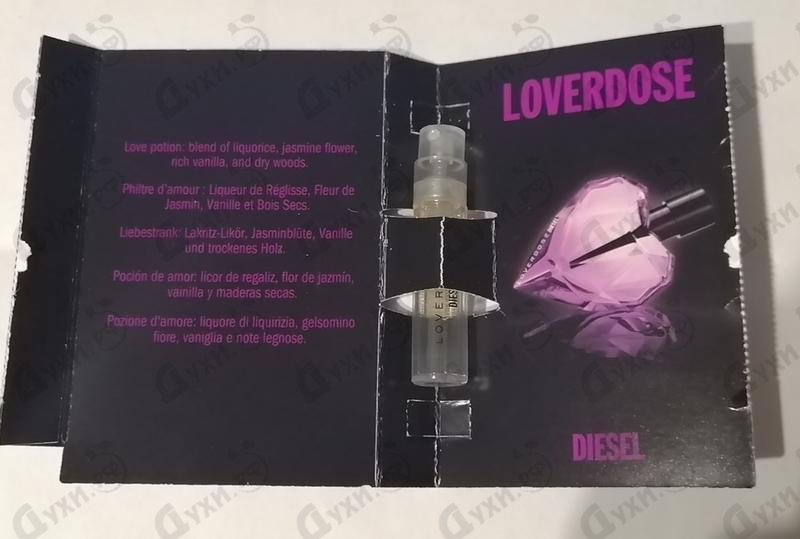 Купить Diesel Loverdose