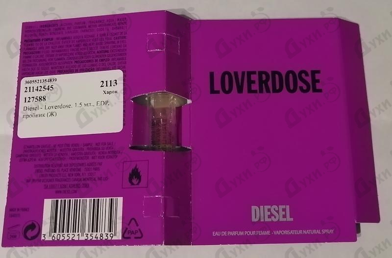 Парфюмерия Loverdose от Diesel