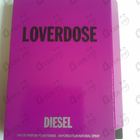 Парфюм Diesel Loverdose