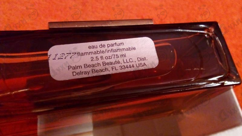 Духи Topaz от Judith Leiber