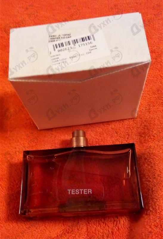 Парфюм Judith Leiber Topaz Парфюмерия Topaz от Judith Leiber