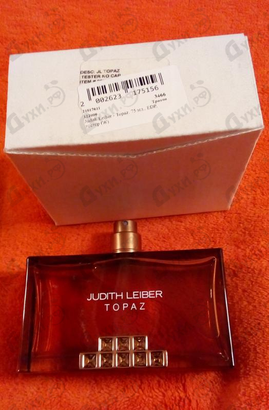 Духи Topaz от Judith Leiber