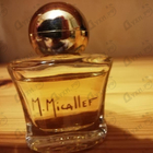 Парфюм Micallef Ananda Black