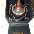 Отзывы Micallef Ananda Black