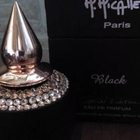 Отзыв Micallef Ananda Black