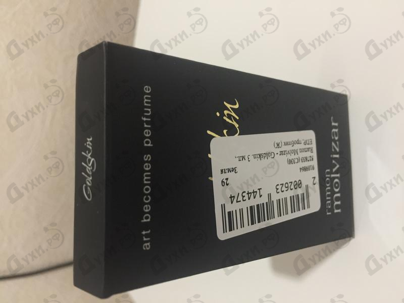 Купить Ramon Molvizar Goldskin Купить Goldskin от Ramon Molvizar