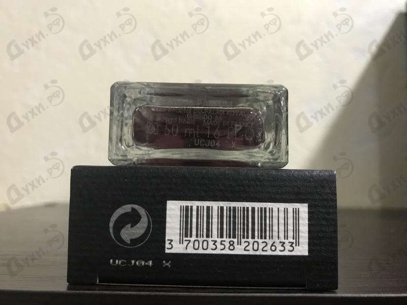 Духи Serge Lutens Vitriol D Oeillet Духи Vitriol D Oeillet от Serge Lutens