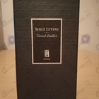 Отзывы Serge Lutens Vitriol D Oeillet