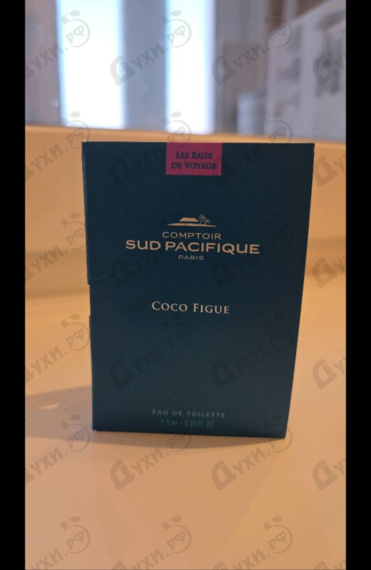 Купить Coco Figue от Sud Pacifique