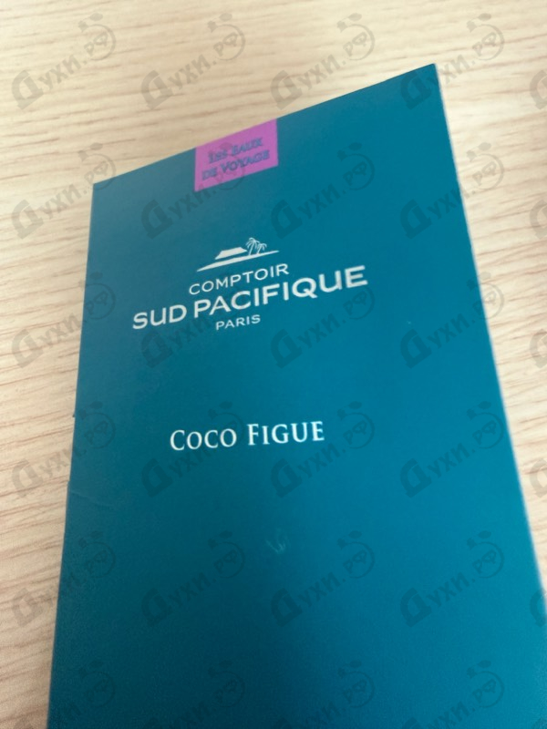Купить Sud Pacifique Coco Figue