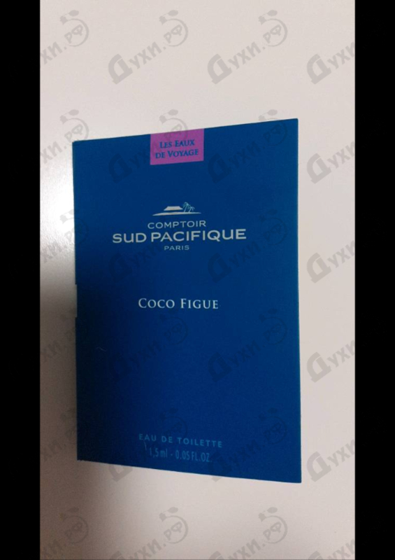 Купить Sud Pacifique Coco Figue