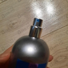 Отзывы Sud Pacifique Coco Figue