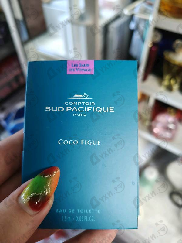 Духи Coco Figue от Sud Pacifique