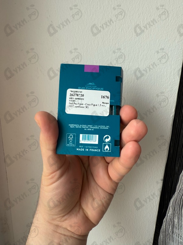 Купить Coco Figue от Sud Pacifique